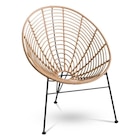 Gartensessel im Segmüller Prospekt Gartensessel Tahiti, PE-Geflecht im aktuellen Segmüller Prospekt für 49,99 €