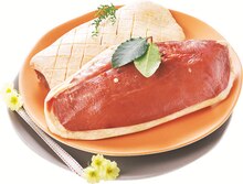 Carrefour Market Le Mans - Magret de canard à la fleur de sel Promo Magret de canard à la fleur de sel dans le catalogue Carrefour Market "Maintenant et moins cher !" à Le Mans