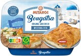 Bougatsa im Angebot bei Penny in Bremerhaven Bougatsa Angebote von Mitakos bei Penny Bremerhaven für 2,39 €