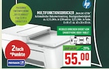 Angebot im Marktkauf Oelde Prospekt Marktkauf Oelde Prospekt mit im Angebot fĂŒr 55,00 âŹ
