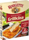 Aktuelles Marinierter Grillkäse Paprika Angebot bei EDEKA in Osnabrück ab 2,22 €