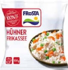 Netto Marken-Discount - Hühner Frikassee Angebot im Prospekt Hühner Frikassee bei Netto Marken-Discount im Prospekt "" für 2,22 €
