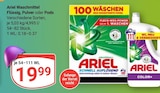 Waschmittel Flüssig, Pulver oder Pods im Angebot bei GLOBUS in Brühl Waschmittel Flüssig, Pulver oder Pods Angebote von Ariel bei GLOBUS Brühl für 19,99 €