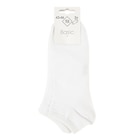 Socquettes courtes homme en promo chez Carrefour Vitry-sur-Seine à 2,49 €