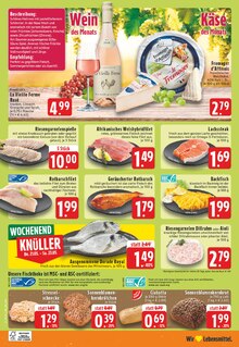 Brötchen im E center Prospekt "Aktuelle Angebote" mit 30 Seiten (Köln)