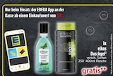EDEKA Reut - Duschgel Angebot im Prospekt Duschgel bei EDEKA im Reut Prospekt für
