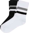 Damen / Herren Socken im Angebot bei Marktkauf in Hamburg Damen / Herren Socken Angebote bei Marktkauf Hamburg für 3,99 €