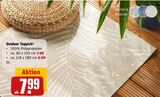 Outdoor Teppich Angebote bei REWE Wilhelmshaven für 7,99 €