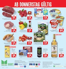 Tomaten im aktuellen Marktkauf Prospekt (Heilbronn) Tomaten im Marktkauf Prospekt "Aktuelle Angebote" mit 42 Seiten (Heilbronn)