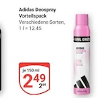 Angebot im GLOBUS Krefeld Prospekt GLOBUS Krefeld Prospekt mit im Angebot fĂŒr 2,49 âŹ