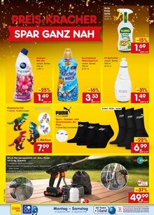 Kleidung im Netto Marken-Discount Prospekt "Aktuelle Angebote" mit 73 Seiten (Dortmund)