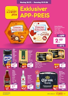 Kaffee im aktuellen Netto Marken-Discount Prospekt (Nürnberg) Kaffee im Netto Marken-Discount Prospekt "Aktuelle Angebote" mit 67 Seiten (Nürnberg)