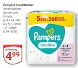 Feuchttücher im Angebot bei GLOBUS in Bochum Feuchttücher Angebote von Pampers bei GLOBUS Bochum für 4,99 €