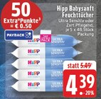 EDEKA Bad Lippspringe - Babysanft Feuchttücher Angebot im Prospekt Babysanft Feuchttücher bei EDEKA im Bad Lippspringe Prospekt für 4,39 €