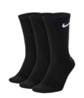 Unisex Sportsocken  im aktuellen Marktkauf Prospekt für 12,99 €