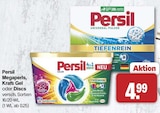 Megaperls Angebote von Persil bei famila Nordwest Oldenburg für 4,99 €