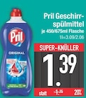 Geschirrspülmittel von Pril im aktuellen EDEKA Prospekt für 1,39 €