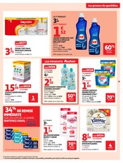 Lessive Angebote im Prospekt "FÊTONS PÂQUES" von Auchan Hypermarché Lessive Angebote im Prospekt "FÊTONS PÂQUES" von Auchan Hypermarché auf Seite 19