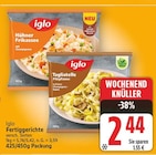 Hühner Frikassee von Iglo im aktuellen E center Prospekt für 2,44 €