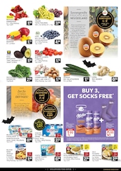 Kiwi im E center Prospekt in Düsseldorf Aktueller E center Prospekt mit Kiwi, "Aktuelle Angebote", Seite 7