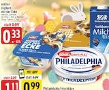 Aktuelles Joghurt mit der Ecke Angebot bei E center in Mönchengladbach ab 0,33 €