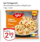 Hühner Frikassee von Iglo im aktuellen GLOBUS Prospekt