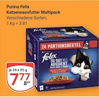 Katzennassfutter Multipack im Angebot bei GLOBUS in Koblenz Katzennassfutter Multipack Angebote von Purina Felix bei GLOBUS Koblenz für 7,77 €