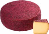 Konsum - Himbeer-Senf-Käse Angebot im Prospekt Himbeer-Senf-Käse bei Konsum im Prospekt "" für 2,49 €