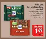 Aktuelles Nuss Angebot bei Marktkauf in Fürth ab 1,69 €