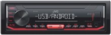Norauto Limoges - AUTORADIO KD-X162 Promo AUTORADIO KD-X162 dans le catalogue Norauto "Priorité à votre Été !" à Limoges