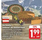 EDEKA Kirchberg - Heublumen Angebot im Prospekt Heublumen bei EDEKA im Kirchberg Prospekt für 1,99 €