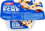 Joghurt mit der Ecke Schoko Balls Angebote von Müller bei Kaufland Reutlingen für 0,33 €