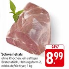 Angebot im E center Frickenhausen Prospekt E center Frickenhausen Prospekt mit im Angebot für 8,99 €
