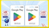 Google Play 50€ bei Netto Marken-Discount im Kirchheimbolanden Prospekt für 