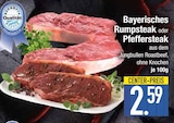 Bayerisches Rumpsteak von  im aktuellen EDEKA Prospekt für 2,59 €
