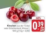 E center - Kirschen Angebot im Prospekt Kirschen bei E center im Prospekt "" für 0,39 €