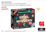 Spiel des Wissens Angebote von Jumbo bei GLOBUS Erftstadt für 24,99 €