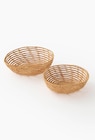 Panière tressage fin en fibre de palmier en promo chez Monoprix la Garenne Courbevoie à 4,79 €