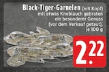 EDEKA Itterbeck Prospekt mit  im Angebot für 2,22 €