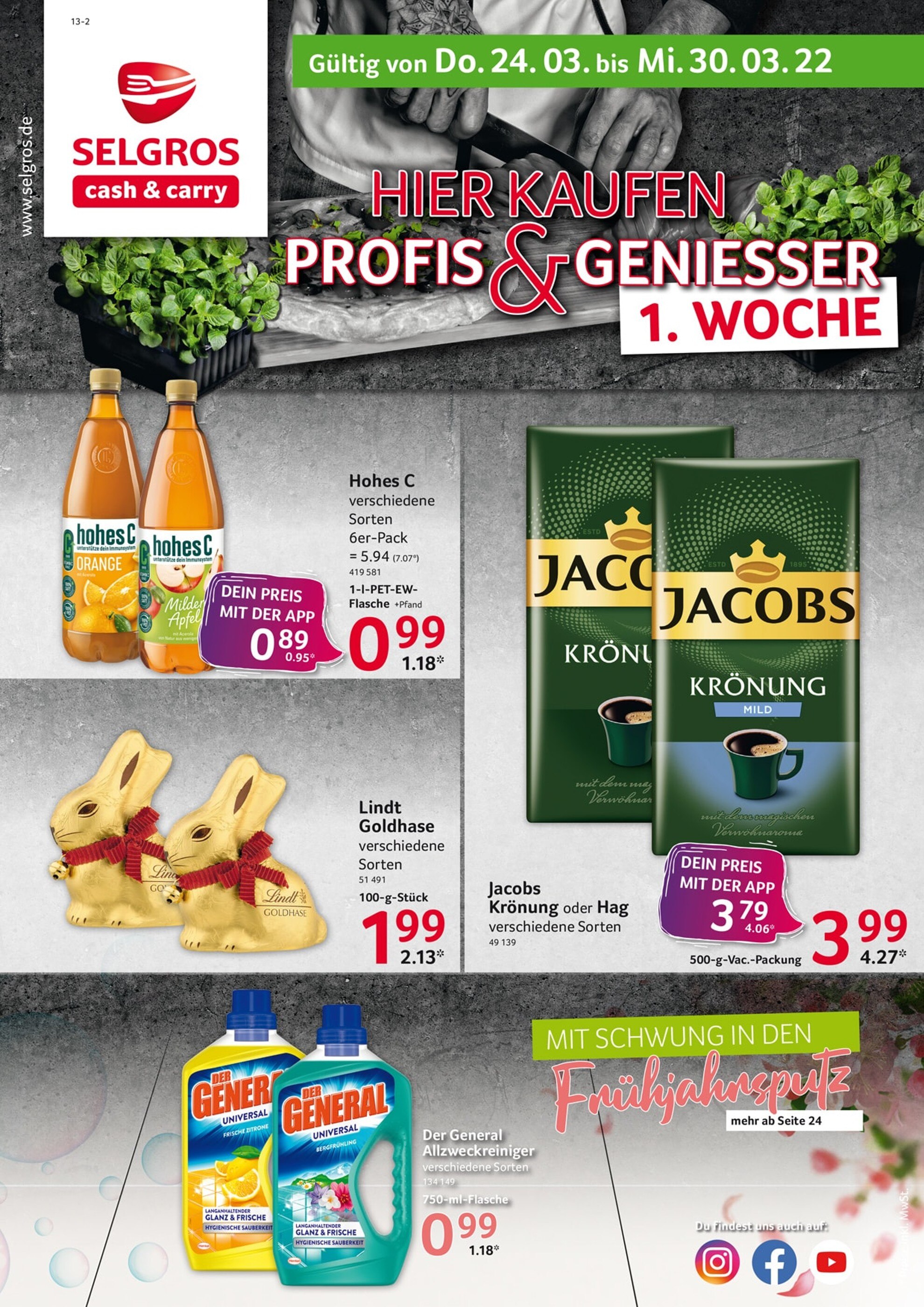 Supermarkt Angebote der Woche Aktuelle Supermarkt Prospekte