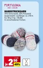 Aktuelles Handstrickgarn Angebot bei Marktkauf in Freiburg (Breisgau) ab 2,50 €