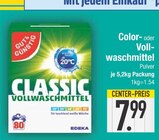 Colorwaschmittel  im aktuellen EDEKA Prospekt für 7,99 €