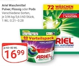 Angebot im GLOBUS Tönisvorst Prospekt GLOBUS Tönisvorst Prospekt mit im Angebot für 16,99 €