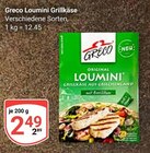 Loumini Grillkäse bei GLOBUS im Kaiserslautern Prospekt für 2,49 €