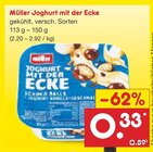 Aktuelles Joghurt mit der Ecke Angebot bei Netto Marken-Discount in Recklinghausen ab 0,33 €