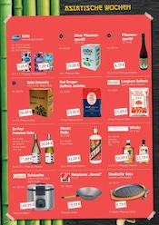 Mangosaft Angebote im Prospekt "SCHALEN- & KRUSTENTIERE" von Hamberger auf Seite 22