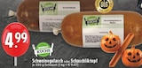 Schweinegulasch im Angebot bei E center in Krefeld Schweinegulasch Angebote von EDEKA KÜCHE bei E center Krefeld für 4,99 €