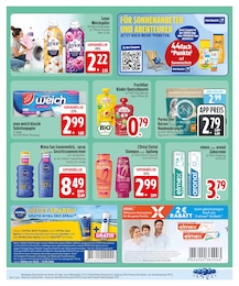 EDEKA Sonnenschutz im Prospekt 