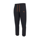 Sweathose im Angebot bei Lidl in Eberswalde Sweathose Angebote von CRIVIT bei Lidl Eberswalde für 6,29 €