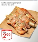 Lachs-Zitronengras-Spieß im aktuellen GLOBUS Prospekt